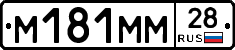 %D0%9C181%D0%9C%D0%9C28