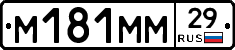 %D0%9C181%D0%9C%D0%9C29