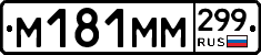 %D0%9C181%D0%9C%D0%9C299