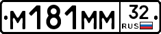 %D0%9C181%D0%9C%D0%9C32