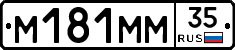 %D0%9C181%D0%9C%D0%9C35