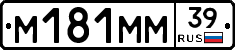 %D0%9C181%D0%9C%D0%9C39