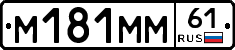 %D0%9C181%D0%9C%D0%9C61