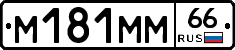 %D0%9C181%D0%9C%D0%9C66