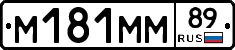 %D0%9C181%D0%9C%D0%9C89