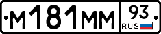 %D0%9C181%D0%9C%D0%9C93