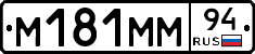 %D0%9C181%D0%9C%D0%9C94