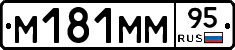 %D0%9C181%D0%9C%D0%9C95