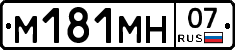 %D0%9C181%D0%9C%D0%9D07
