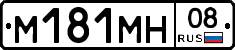 %D0%9C181%D0%9C%D0%9D08