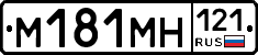 %D0%9C181%D0%9C%D0%9D121