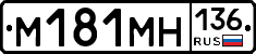 %D0%9C181%D0%9C%D0%9D136