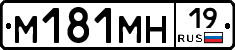 %D0%9C181%D0%9C%D0%9D19