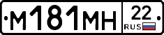 %D0%9C181%D0%9C%D0%9D22