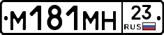 %D0%9C181%D0%9C%D0%9D23
