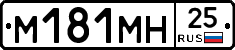 %D0%9C181%D0%9C%D0%9D25