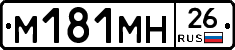 %D0%9C181%D0%9C%D0%9D26