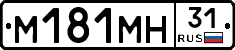%D0%9C181%D0%9C%D0%9D31