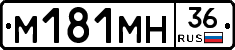 %D0%9C181%D0%9C%D0%9D36