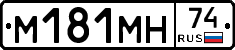 %D0%9C181%D0%9C%D0%9D74