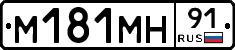 %D0%9C181%D0%9C%D0%9D91