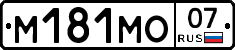 %D0%9C181%D0%9C%D0%9E07