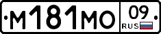 %D0%9C181%D0%9C%D0%9E09