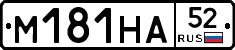 %D0%9C181%D0%9D%D0%9052