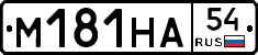 %D0%9C181%D0%9D%D0%9054