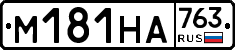 %D0%9C181%D0%9D%D0%90763