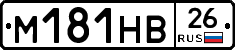 %D0%9C181%D0%9D%D0%9226