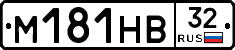 %D0%9C181%D0%9D%D0%9232