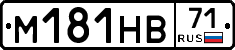 %D0%9C181%D0%9D%D0%9271