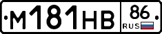 %D0%9C181%D0%9D%D0%9286
