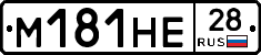 %D0%9C181%D0%9D%D0%9528