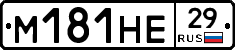 %D0%9C181%D0%9D%D0%9529