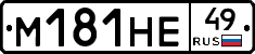 %D0%9C181%D0%9D%D0%9549