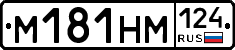 %D0%9C181%D0%9D%D0%9C124