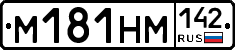%D0%9C181%D0%9D%D0%9C142