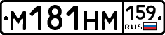 %D0%9C181%D0%9D%D0%9C159