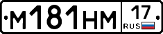 %D0%9C181%D0%9D%D0%9C17