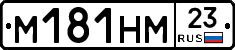 %D0%9C181%D0%9D%D0%9C23