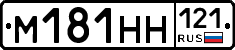 %D0%9C181%D0%9D%D0%9D121