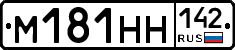 %D0%9C181%D0%9D%D0%9D142