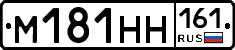 %D0%9C181%D0%9D%D0%9D161