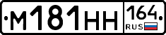 %D0%9C181%D0%9D%D0%9D164