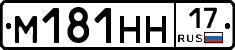 %D0%9C181%D0%9D%D0%9D17