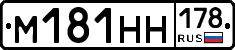%D0%9C181%D0%9D%D0%9D178