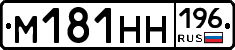 %D0%9C181%D0%9D%D0%9D196