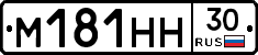 %D0%9C181%D0%9D%D0%9D30